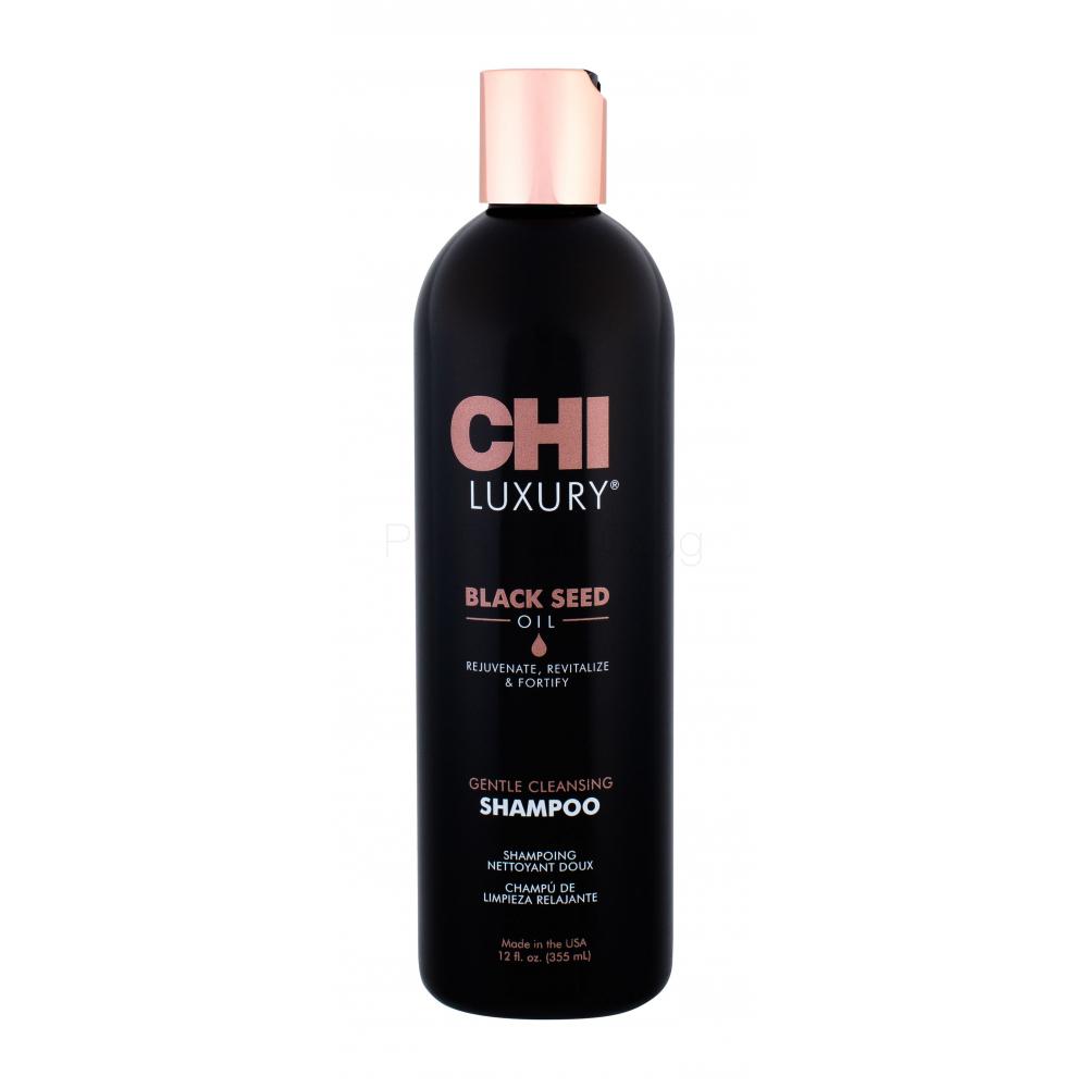 CHI Luxury Black seed oil Шампоан с масло от черен кимион 355 мл